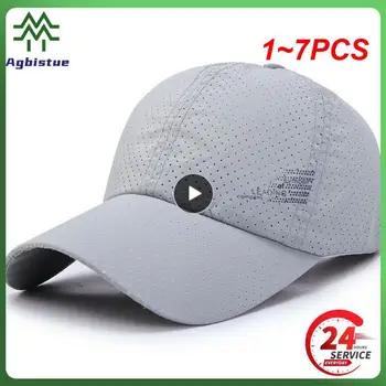 1-7 шт. Новая быстросохнущая женская мужская шляпа для гольфа, рыбалки, летняя солнцезащитная шляпа для улицы, регулируемая бейсбольная шляпа унисекс