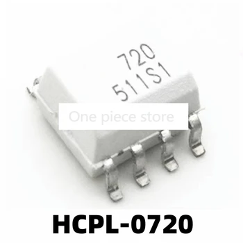 1 шт. оптопара HCPL-0720 720 HCPL0720 FOD0720 Высокоскоростная оптопара SMT SOP8