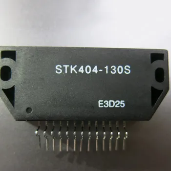 100% Новые оригинальные электронные компоненты и расходные материалы STK404-130S