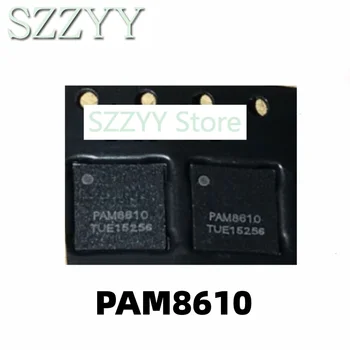 1ШТ PAM8610 PAM8610TR QFN-40 микросхема аудиоусилителя стерео постоянного тока