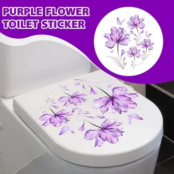 2023 Новая наклейка с фиолетовым цветком, Туалет с фоном, Декоративная наклейка на стену в ванной, Стена A7G1