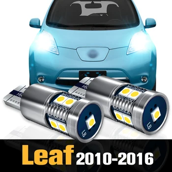 2шт светодиодных габаритных огней Canbus, аксессуары для стояночных фонарей для Nissan Leaf ZE0 2010-2016 2011 2012 2013 2014 2015