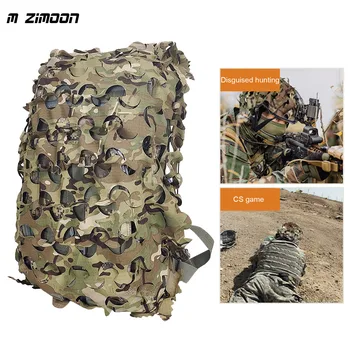 3D чехол для рюкзака 60/80 л, тактический рюкзак, камуфляжный чехол для пейнтбольной сетки для CS Wargame, аксессуары для охоты и кемпинга на открытом воздухе