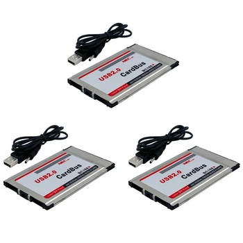 3X PCMCIA-USB 2.0 Cardbus Двойной 2-портовый адаптер для карт 480M для портативных ПК