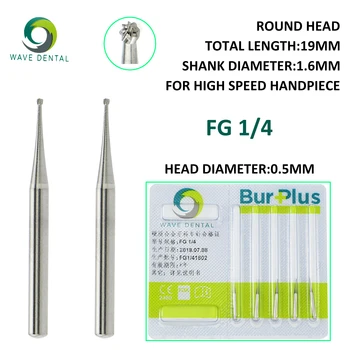 FG 1/4 Wave Dental FG Burs Круглая шаровая головка из карбида вольфрама для высокоскоростного наконечника диаметром 1,6 мм
