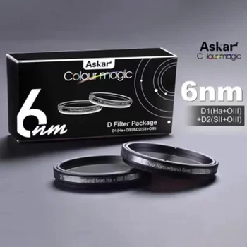 Sharpstar Askar Color Magic Duo-узкополосный 6-нм фильтр для астрономии без гало