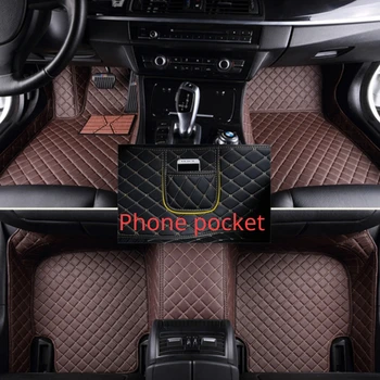 Автомобильные коврики на заказ для Audi A3 Хэтчбек 2020-2023 годов, карманный коврик для телефона, аксессуары для салона автомобиля