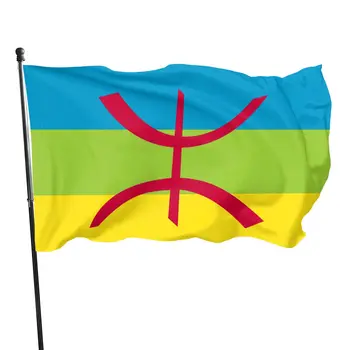 Берберский Флаг, Флаг Северной Африки, Яркий Цвет, внутренний и Наружный Декор для дома, двойные Сшитые Флаги Кабилии, Баннеры с латунными втулками