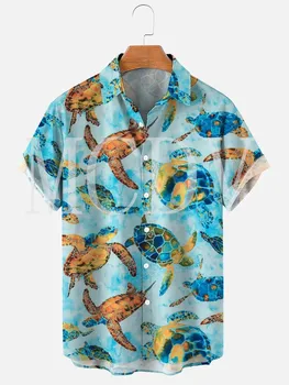 Гавайская рубашка Turtle Ocean Hawaiian3D с принтом по всему телу, Мужская и Женская Повседневная дышащая Гавайская рубашка с коротким рукавом
