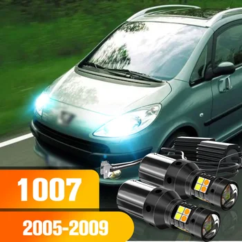 Двухрежимный светодиодный указатель поворота + дневной ходовой свет 2шт DRL Аксессуары для Peugeot 1007 2005-2009 2006 2007 2008