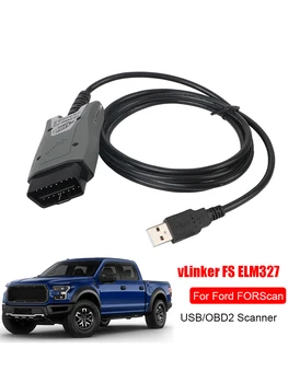 Для Ford FORScan Mazda VLinker FS ELM327 OBD2 OBDII Автомобильные Диагностические Инструменты ELM 327 Сканер OBD 2 HS/MS-CAN Считыватель Кода Автоматический Тестер