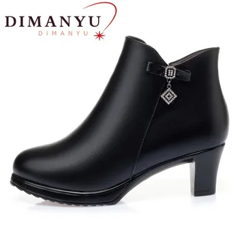 Зимние ботинки DIMANYU, женская мода 2023, новые женские модельные ботинки на шпильке из натуральной шерсти с круглым носком, теплые женские полусапожки