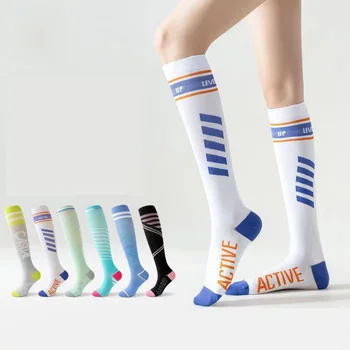 Компрессионные чулки для женщин и мужчин, бег со скакалкой, Марафон, Компрессионные носки для икроножных мышц, Асимметричные носки