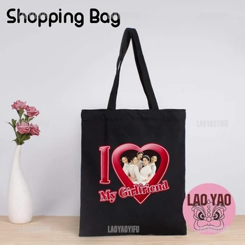 Красная бархатная холщовая сумка-тоут для женщин, подарок для нее на день рождения, сумки для покупок, сумка-шоппер, эстетичная женская ткань большого размера, Университет