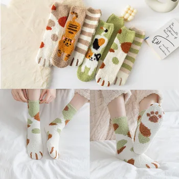 Милые плюшевые носки, зимние теплые носки из кораллового флиса с рисунком кота, носки для сна в пол, пушистые мягкие дышащие носки для отдыха, тапочки Bed Sox