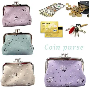 Модная сумочка с цветочным принтом, сумка для денег, держатель для ключей, двухслойные кошельки с нулевой застежкой, портмоне, клатч, маленький кошелек
