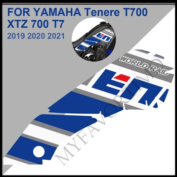 Накладка для наклеек на топливный бак мотоцикла YAMAHA Tenere T700 XTZ 700 T7 2019 2020 2021 Набор наклеек Комплект Протектор Багажника