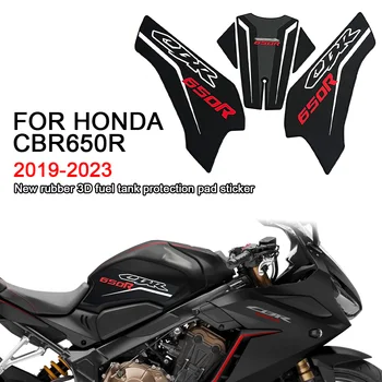 Накладки Для Захвата Бака HONDA CBR650R CBR 650R 2019 2020 2021 2022 2023 Мотоцикл Новая Резиновая 3D Защитная Наклейка Бак Tractio Pad