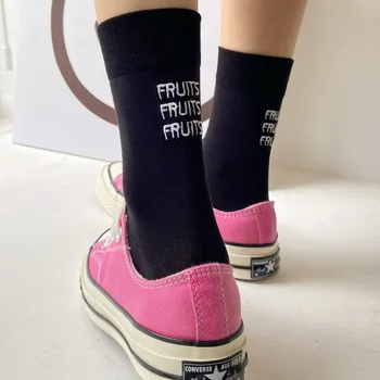 Носки со смешными буквами, хлопковые Корейские женские носки с фруктами, Дизайнерские носки для дома, Нитки для вышивания, Пара носков-трубочек конфетного цвета, Милый подарок