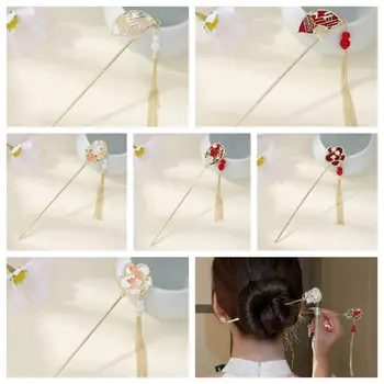 Палочка для волос в виде цветка с кисточкой, винтажная вилка для волос в китайском стиле, жемчужная палочка для волос в форме веера, палочки для еды Hanfu, палочка для волос для девочек
