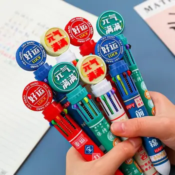 Полезная многоцелевая Удобная ручка, симпатичная многофункциональная ручка-маркер 10 цветов в 1, подарок на день рождения, ручка для письма, шариковая ручка