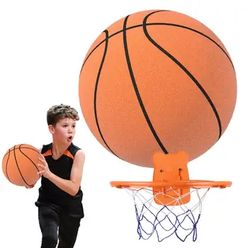 Прыгающий немой мяч для бесшумного баскетбола в помещении, баскетбольный пенопластовый бесшумный мягкий мяч для баскетбола, спортивная игрушка для баскетбола