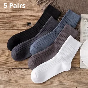 Пять пар носков средней длины, комплект мужских теплых носков, осенне-зимние мужские однотонные повседневные деловые носки