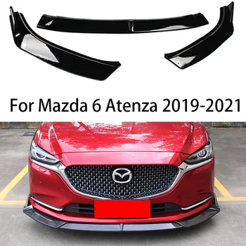 Разветвитель переднего бампера автомобиля, диффузор для губ, Обвес, защита спойлера для Mazda 6 Atenza 2019 2020 2021 Автомобильные Аксессуары