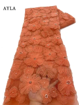 Роскошная 3D кружевная ткань с цветочным тюлем, Дубай, ручная вышивка бисером, Африканская, Нигерийская, Ткань для шитья, 5 ярдов