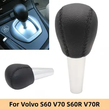 Ручка переключения передач автоматической коробки передач для Volvo S60 V70 S60R V70R Аксессуары Для Стайлинга автомобилей