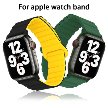 Силиконовый спортивный ремешок для Apple Watch 38 мм 40 мм 42 мм 44 мм Магнитный браслет на запястье для iWatch серии 7/6 / SE/5/4/3/2 41 мм 45 мм