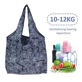 Складная экологичная хозяйственная сумка-тоут, складные сумки-мешочки, Удобная многоразовая сумка большой емкости для путешествий, сумка для хранения продуктов