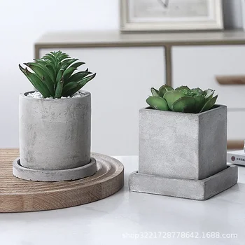 Цементный горшок в скандинавском стиле, простая ваза для суккулентов, творческая личность, домашний декор, садовые принадлежности, настольные украшения