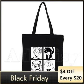 ШПИОНСКАЯ * Семейная холщовая черная сумка-тоут в стиле харадзюку из многоразовой ткани через плечо, сумка для книг, подарочная сумочка