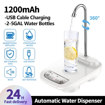 Электрический диспенсер для воды, насос для бутылки с водой, зарядка через USB, Автоматический диспенсер для воды, насос для питья, вращение на 360 градусов для путешествий