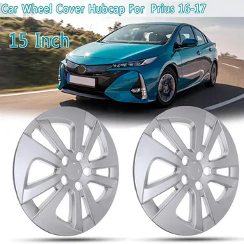 1 пара 15-дюймовых автомобильных колес, замена крышки ступицы для Toyota Prius 2016-2018