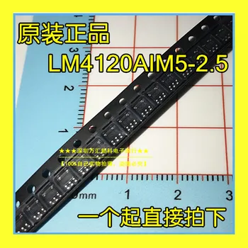 10 шт. оригинальный новый LM4120AIM5-2