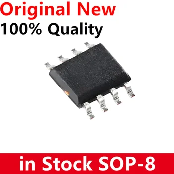 (10 штук) 100% Новый чипсет Q64-104HIP EN25Q64-104HIP sop-8