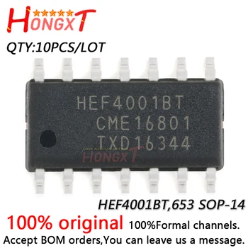 10ШТ 100% новый HEF4001BT, 653 SOP-14.Набор микросхем