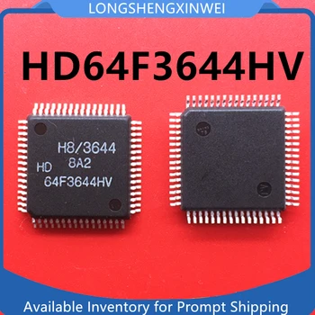 1шт Новый HD64F3644HV HD64F3644H TQFP64 Встроенный Микроконтроллер Микросхема IC