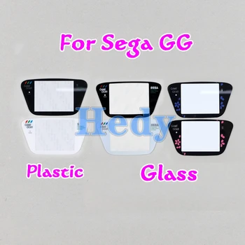 1ШТ Стеклянный зеркальный Экран Крышка объектива для Sega Game Gear Замена Пластикового экрана Защита объектива для Sega GG