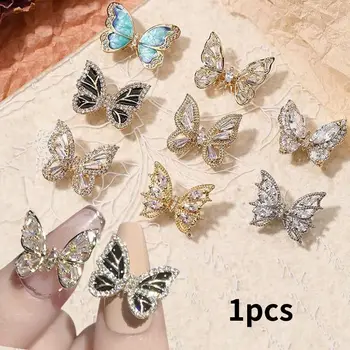 1шт Хрустальные Стразы 3D Украшение для ногтей в форме бабочки Золото Серебро Украшения для ногтей Подвески Блестящие Роскошные Аксессуары для ногтей