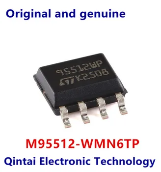 2 шт./ЛОТ Совершенно новый оригинальный M95512-WMN6TP SOIC-8 95512WP 512 КБ памяти EEPROM