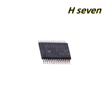 2 шт. Новый оригинальный встроенный чип BQ7693001DBTR TSSOP-30