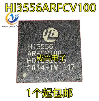 2 шт. оригинальный новый чип видеопроцессора HI3556ARFCV100 BGA