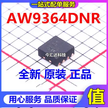 20шт оригинальный новый 20шт оригинальный новый AW9364DNR трафаретная печать AL64 драйвер светодиодной подсветки микросхема DFN-8_ 2x2