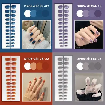 24шт Съемные Глянцевые Носимые Накладные Ногти Однотонного Цвета С Короткой Квадратной Головкой Накладные Ногти Пресс На Ногти Пресс Накладные Ногти для Женщин