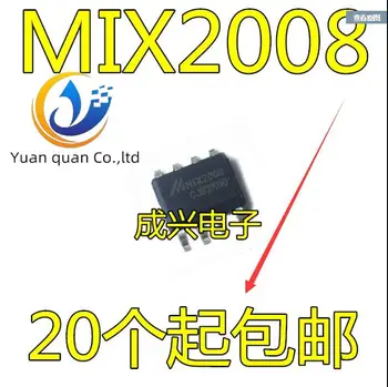 30шт оригинальный новый MIX2008 SOP8 3 Вт Одноканальный Усилитель Мощности Звука Класса F IC Интегрированный Блок