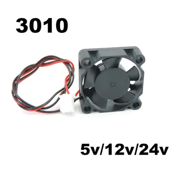 3D Pinter Parts 3010 вентилятор 30 мм 30x30x10 мм 12V 5V 24V 2Pin DC Охладитель Небольшой Охлаждающий Вентилятор гидравлический DIY Reprap Для j-head hotend e1