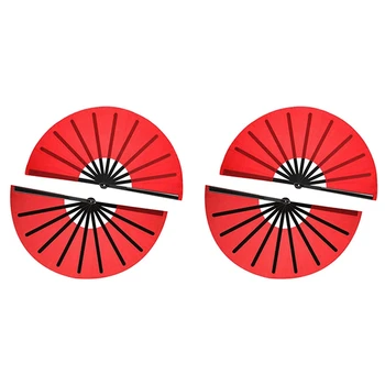 4 Штуки Большого Складного Вентилятора Из Нейлоновой Ткани Ручной Складной Вентилятор Китайский Кунг-Фу Тайцзи Украшение Вентилятора Складной Ручной Вентилятор (Красный)
